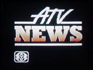 sub-TV Image