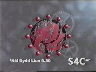 sub-TV Image