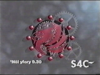 sub-TV Image