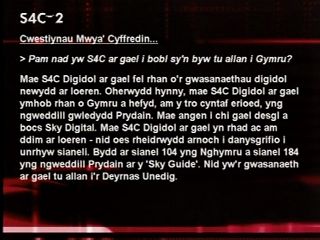 S4C2 FAQ